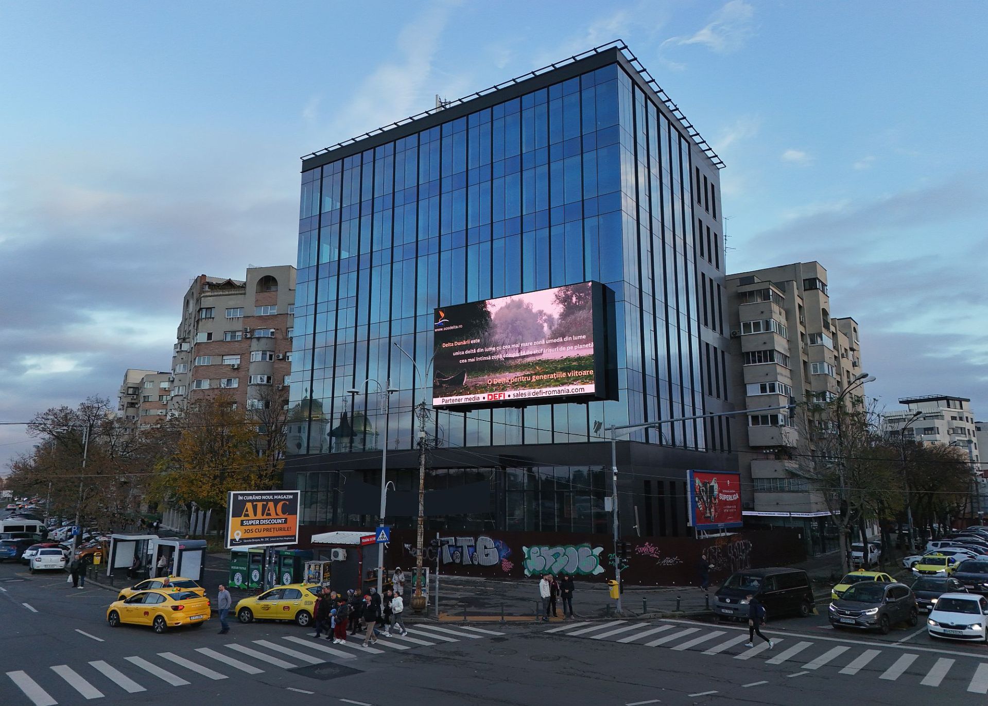 13 Septembrie 69-71 - poza 1.JPG