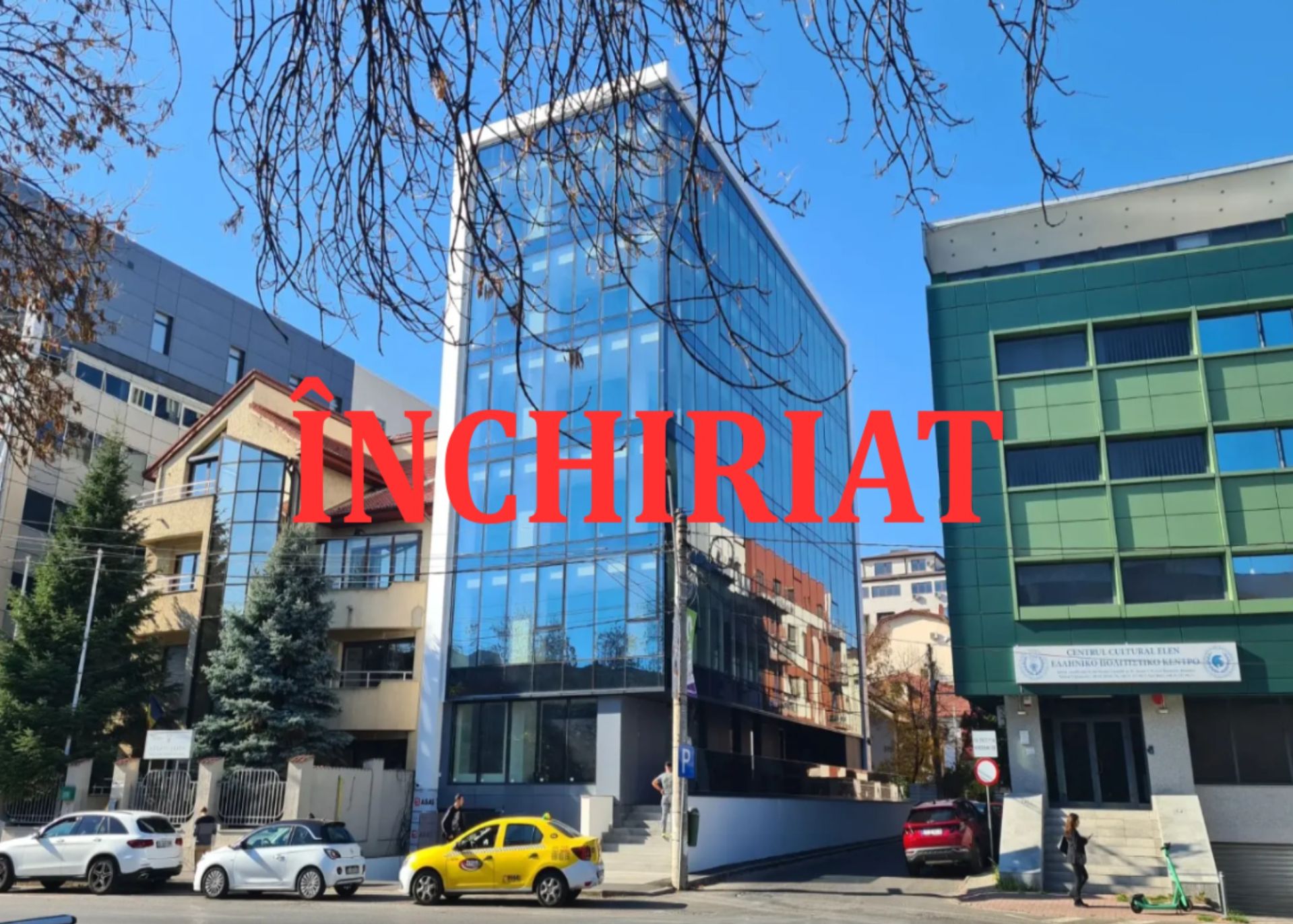 CARAMFIL BUILDING CENTER.jpeg