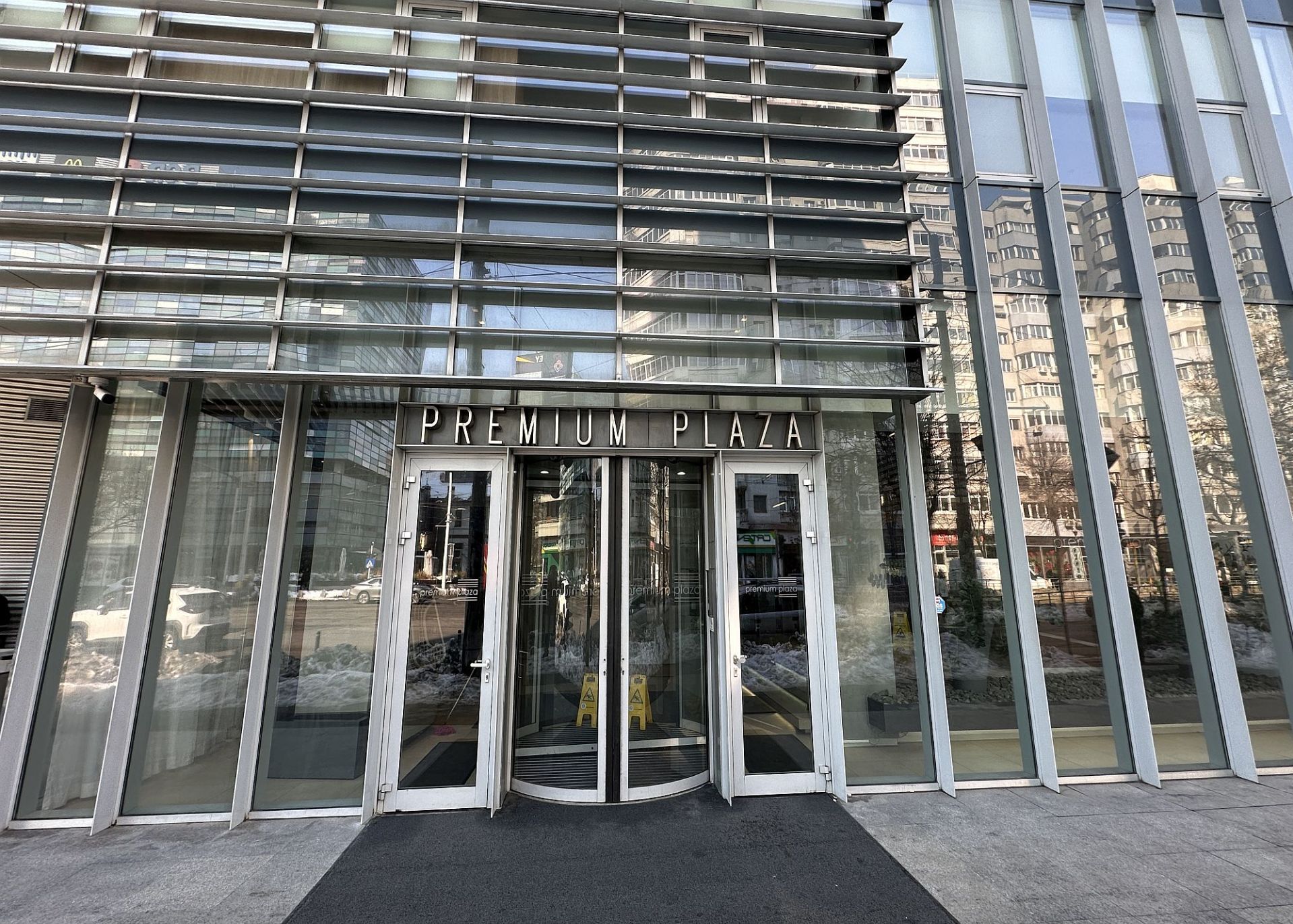 Premium Plaza - poza 6.JPG